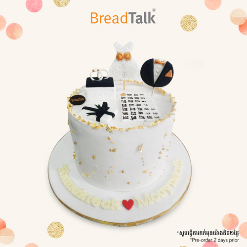 Promo Harga Breadtalk Cake Terbaru Minggu Ini  Hematid