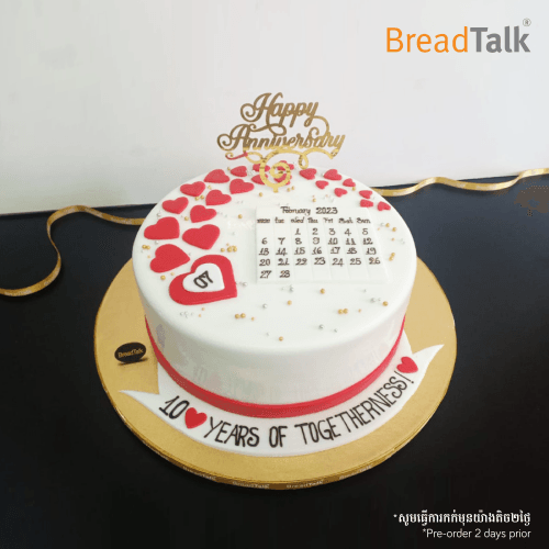 Special Cake Design