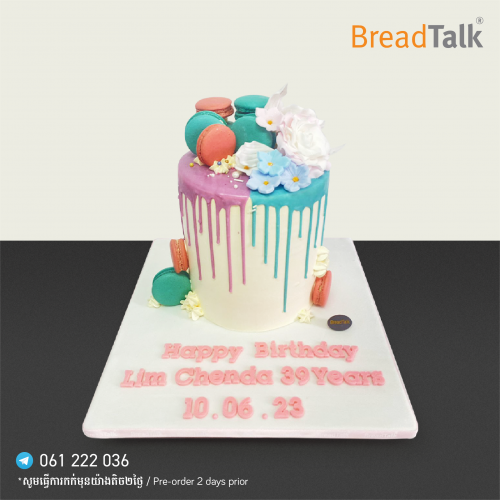 Special Cake Design
