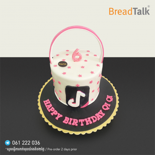 Special Cake Design