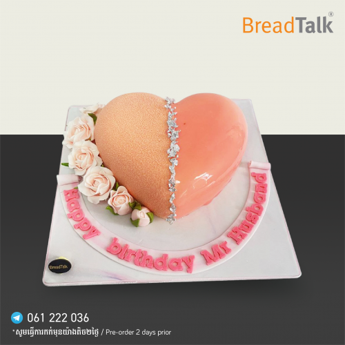 Special Cake Design