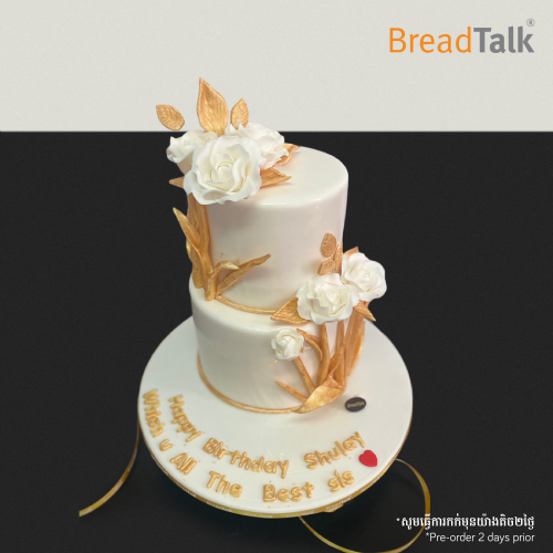 Special Cake Design