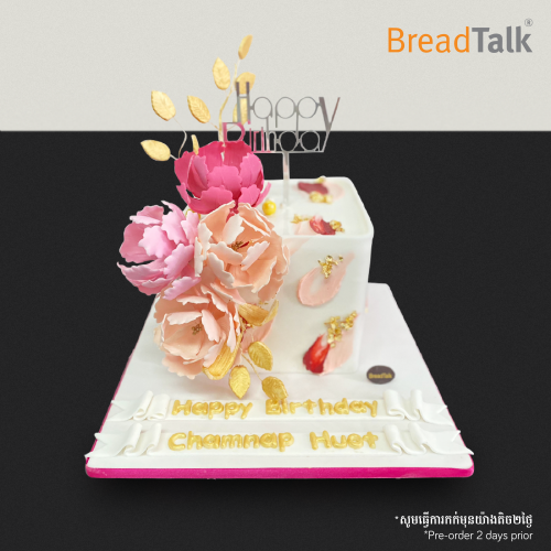 Special Cake Design