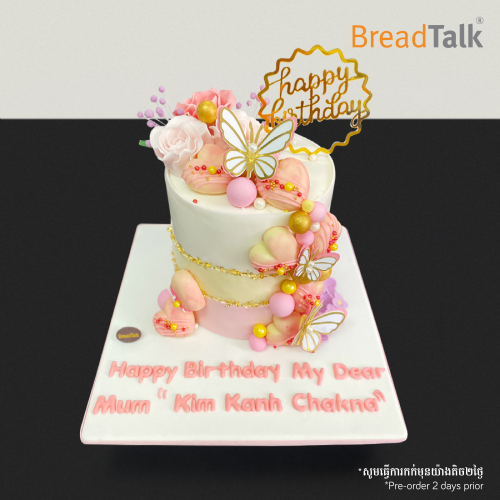 Special Cake Design