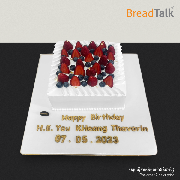 Special Cake Design