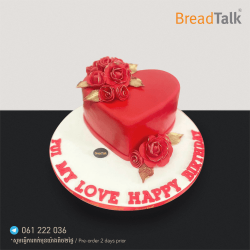 Special Cake Design