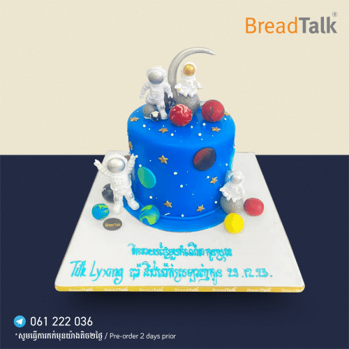 Special Cake Design