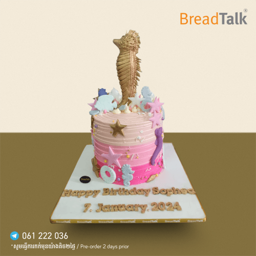 Special Cake Design