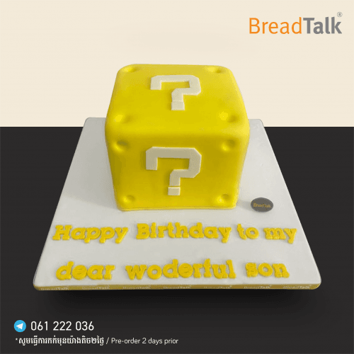 Special Cake Design