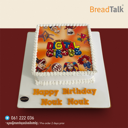 Special Cake Design