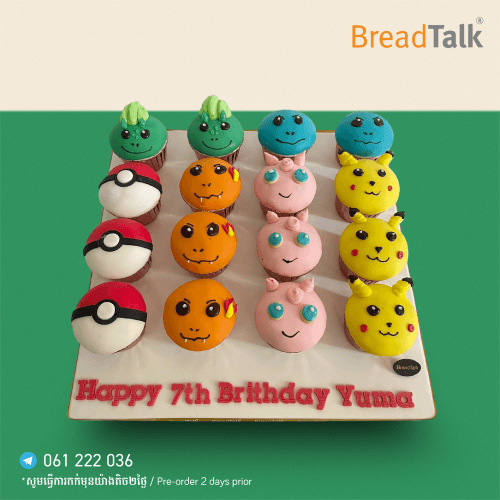 Special Cake Design