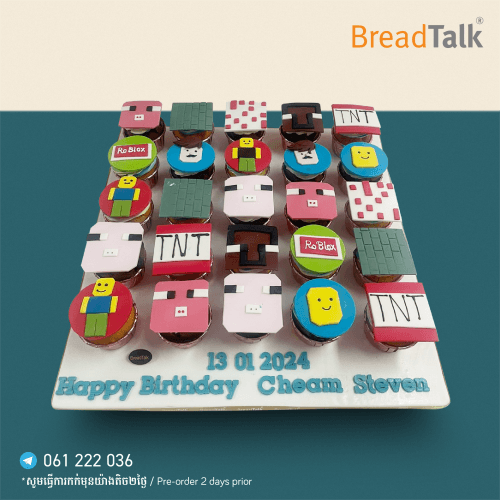 Special Cake Design