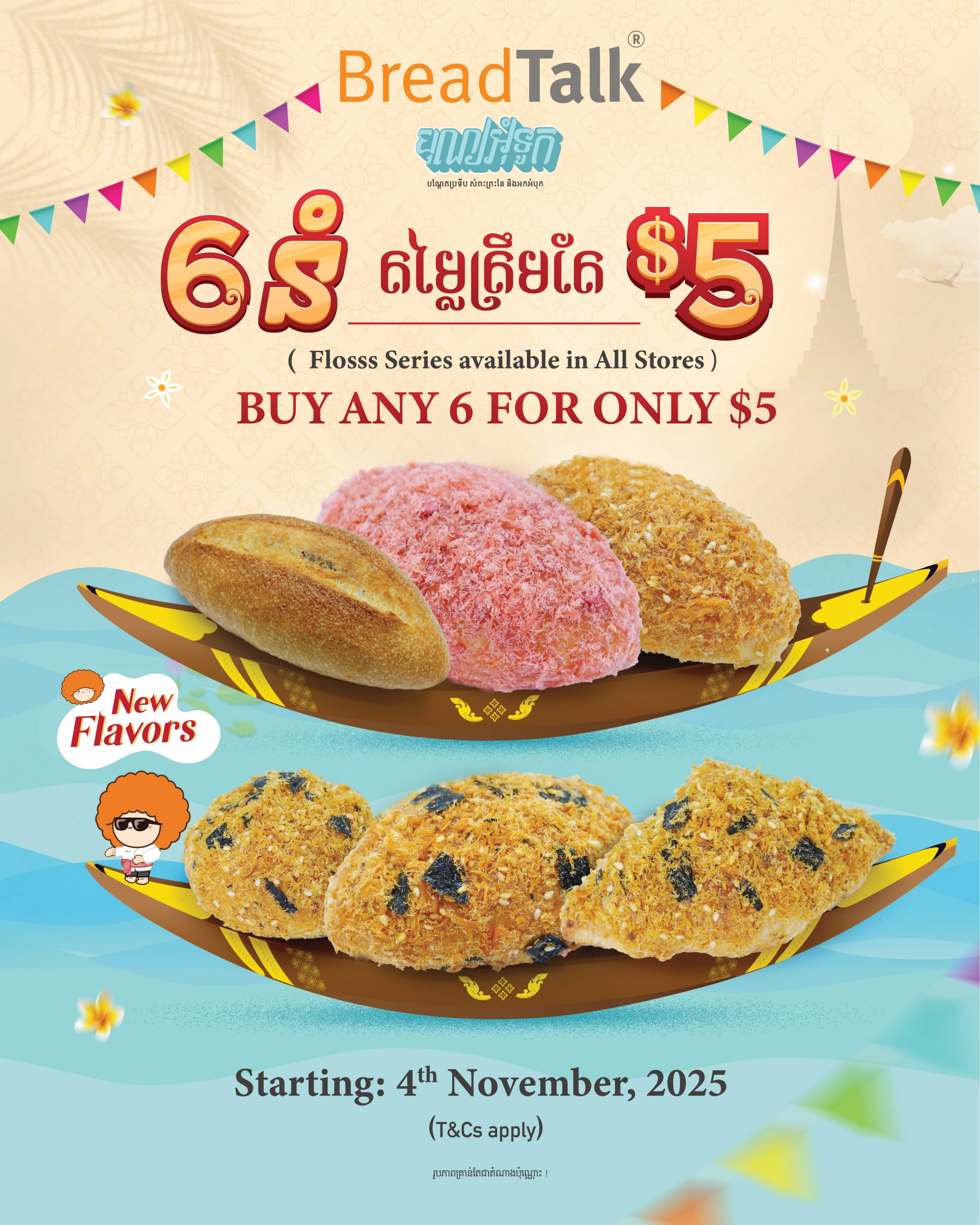 Facebook Post-01 copy (1)