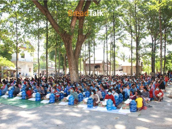 វិធីសប្បុរសធម៌