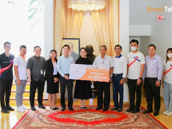 យុទ្ធនាការ #BeyondTheGame ក្នុងការបរិច្ចាគថវិកា ១០,០០០,០០០រៀល ជូនមូលនិធិគន្ធបុប្ផាកម្ពុជា ។